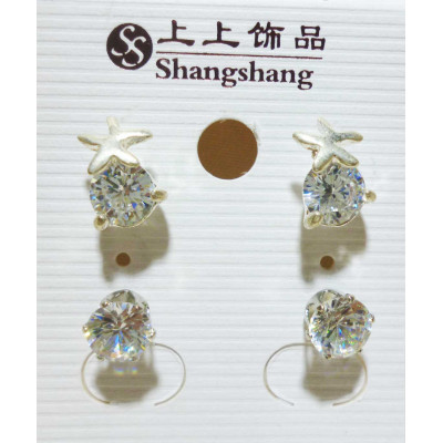 AS2152 - Anting-Anting 1 Set Mini Star Silver 